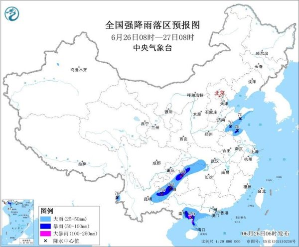 迪时策略 暴雨黄色预警！10省区市部分地区有大到暴雨
