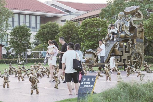 恒富配资 景区游玩，这些行为不可取！