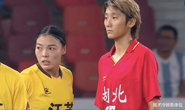 上海配资网 20岁小将替补登场90分钟绝杀! 全运女足神剧情: 江苏双杀湖北夺冠